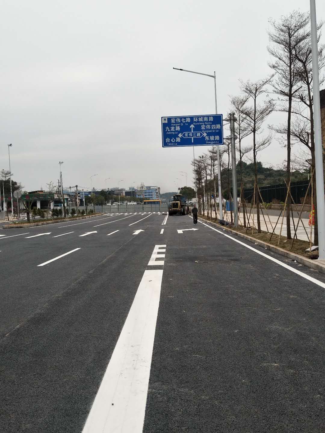 （2018）东莞市东城新源南路南市政工程